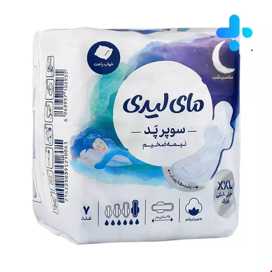 My Lady Super Pad Sanitary Napkin XXl Size 7 Pcs