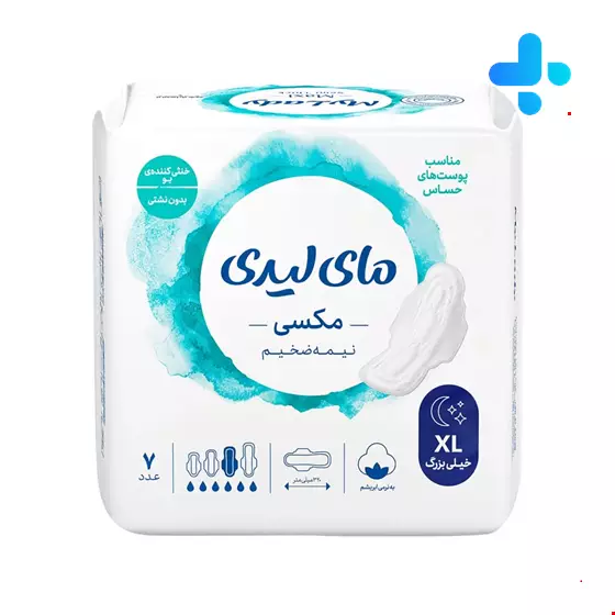 Maxi Semi Thick Pad XL Size My Lady 