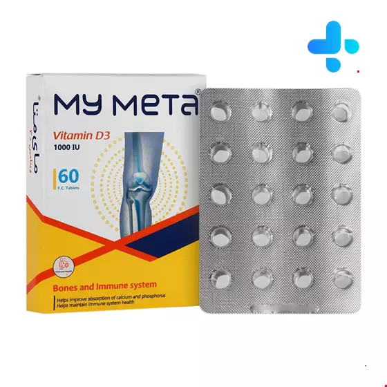 My Meta Vitamin D3 1000 IU 60 tabs