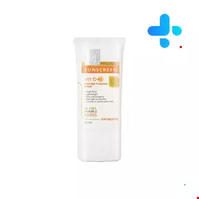 My Sun Solution Sunscreen Oil Free SPF50 40ml Cream