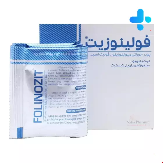 Nafs Pharmed Folinozite sachets 30 pieces