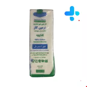 naramyne gaz konpan darman