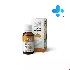 Narmak Pumpkin Seed Oil 30ml