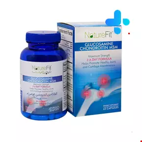 کپسول گلوکزآمین کندرویتین ام اس ام نیچرفیت ۶۰ عددی