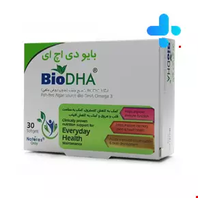 Natures Only Bio DHA Omega 3 30 Softgel Capsules
