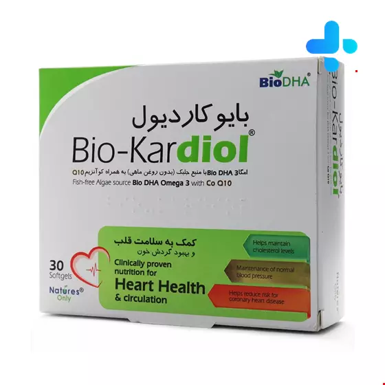Natures Only Bio Kardiol 30 Softgel