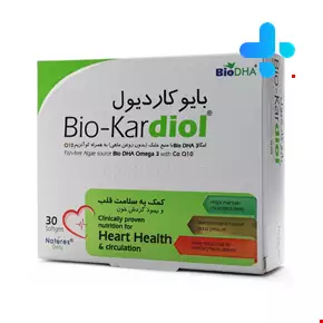 Natures Only Bio Kardiol 30 Softgel