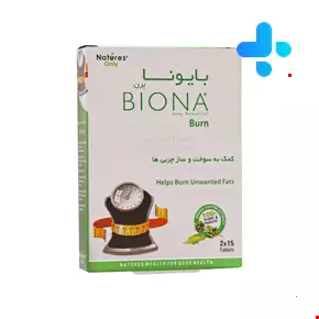 قرص بایونا برن نیچرز اونلی 30 عددی