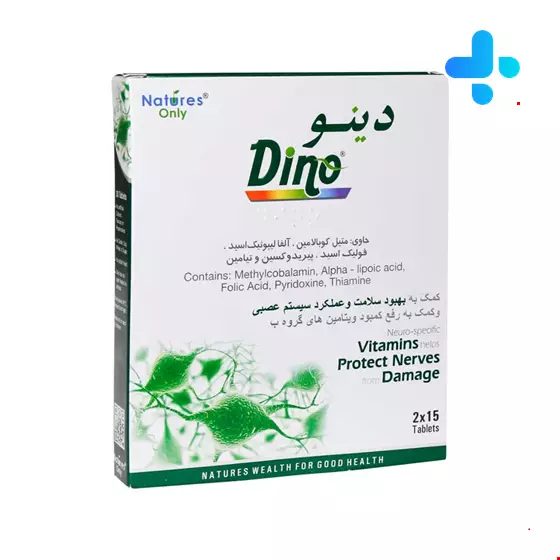 Natures Only Dino 30 Tablets