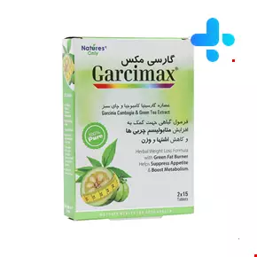Natures Only Garcimax 30 Tablets