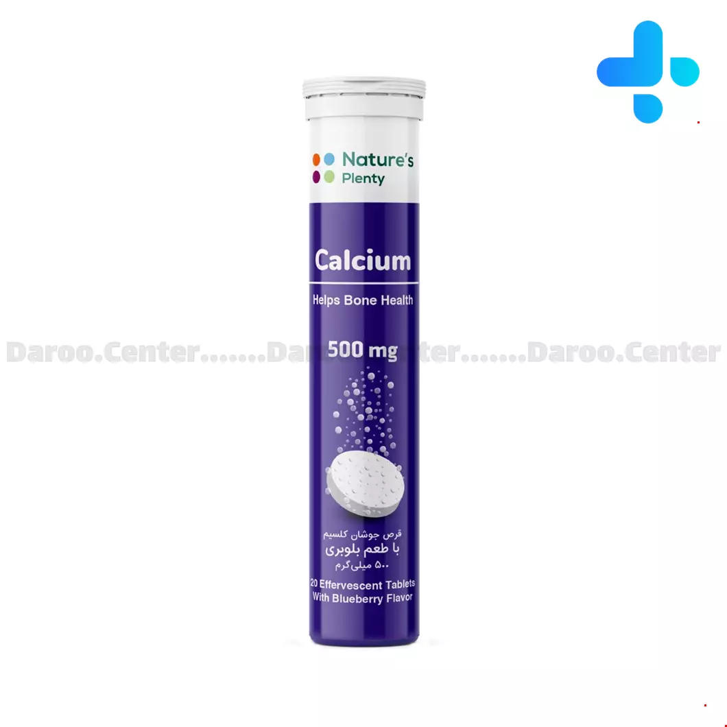Natures Plenty Calcium 500 Mg 20 Effernnescent Tablets