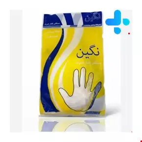 Negin Disposable gloves 100 pcs