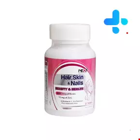 Next Supplement Hair Skin and Nails Tablets 30 Tabs