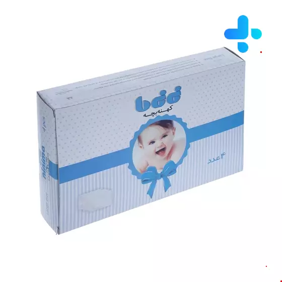 Ninima Baby Diaper Small Size