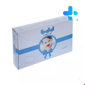 Ninima Baby Diaper Small Size