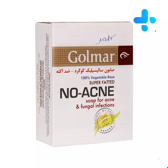 No Acne Soap Golmar