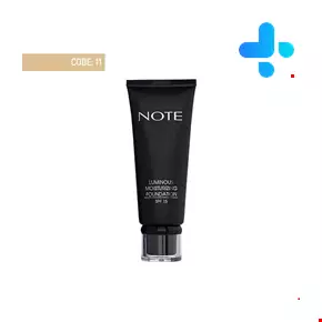 کرم پودر تیوپی لومینوس آبرسان spf 15 کد 11 نوت 35 میلی لیتری