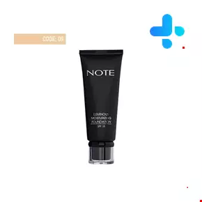 کرم پودر تیوپی لومینوس آبرسان spf 15 کد 09 نوت 35 میلی لیتری
