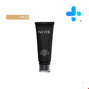 کرم پودر تیوپی لومینوس آبرسان spf 15 کد 10 نوت 35 میلی لیتری