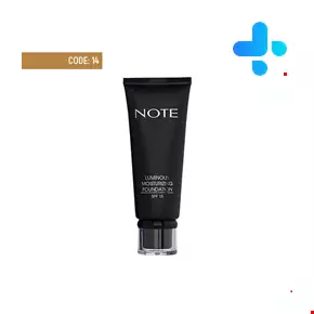 کرم پودر تیوپی لومینوس آبرسان spf 15 کد 14 نوت 35 میلی لیتری