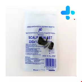 HD Scalp Vein Set Size 22 Black
