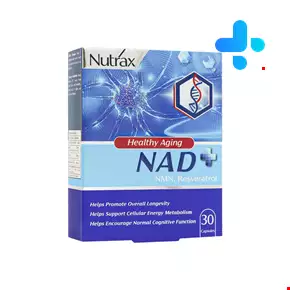 Nutrax NAD plus 30 caps