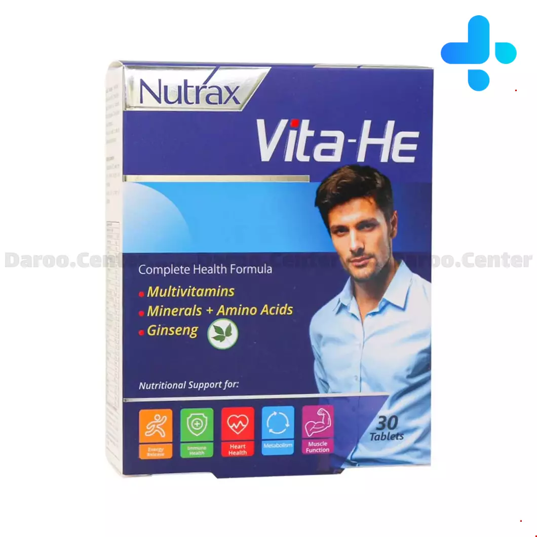 Nutrax VitaHe Multivitamin and Mineral 30 Tablets