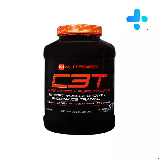 Nutrimed C3T Creatine Powder Blueberry flavor 1360 g