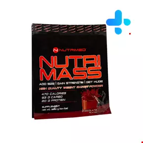 Nutrimed Nutri Mass Powder 7 Kg