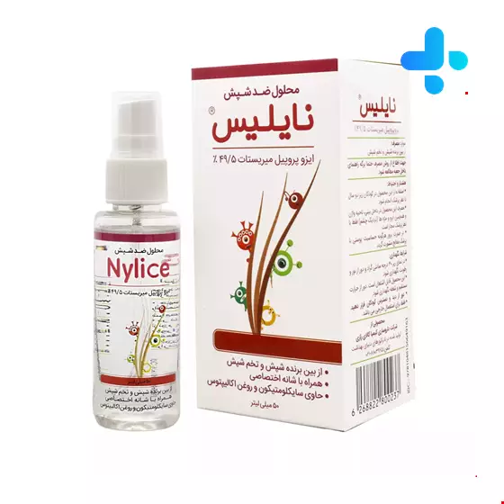 Nylice Head Lice And Nits Elimination Solution 50ml
