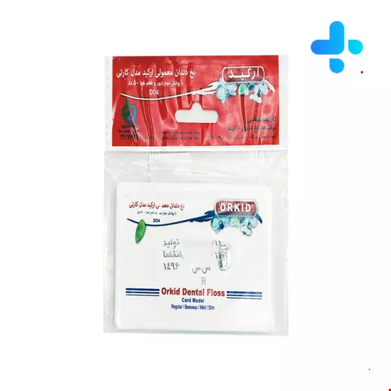 Orkid Dental Floss Code D04