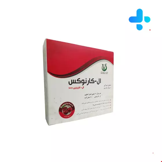 Oxin Darou Vesht L Carnox 1000 Mg 10 Vials