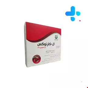 ویال خوراکی ال کارنوکس 1000 میلی گرم اوکسین داروی وشت 10 عددی