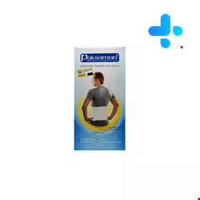 Paksaman Abdominal Support Whith Soft Bar 015