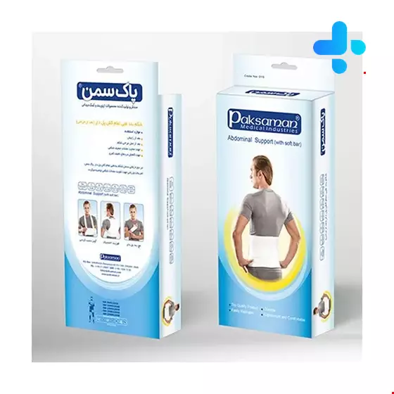 Paksaman Abdominal Support Whith Soft Bar 015