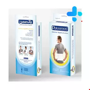 Paksaman Abdominal Support Whith Soft Bar 015