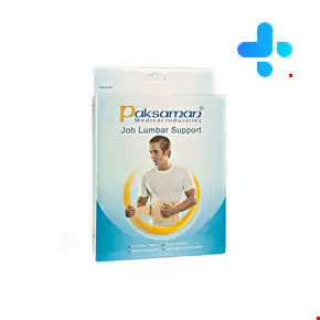 paksaman job lumbar support