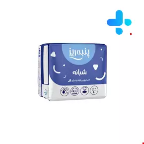 Panberes Pads Sanitary Napkin For Night