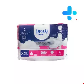 Panberes Soft Promax XXl 9 Pcs