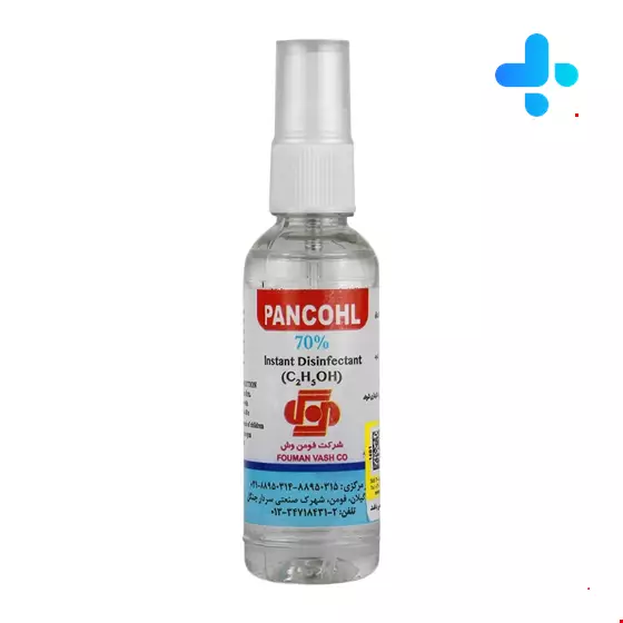 Pancohl Instant Hand Disinfectant 60 ml