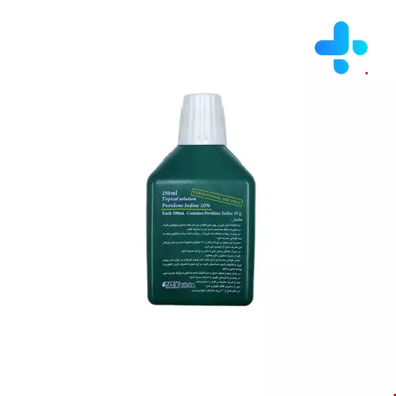 Part Kimia Betadine Solution 250 ml