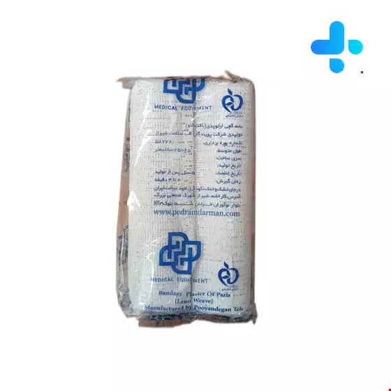 D Cast plaster bandage 10 cm