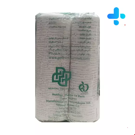Pedram Darman plaster band 15 cm