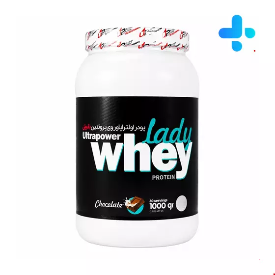 Pegah Ultrapower Lady Whey Protein 1000 gr