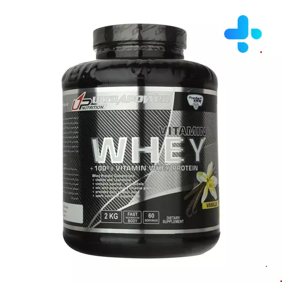 Pegah Vitamin Whey Protein 2 Kg