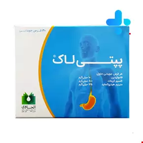 Peptilok chewable tablets 30 pieces