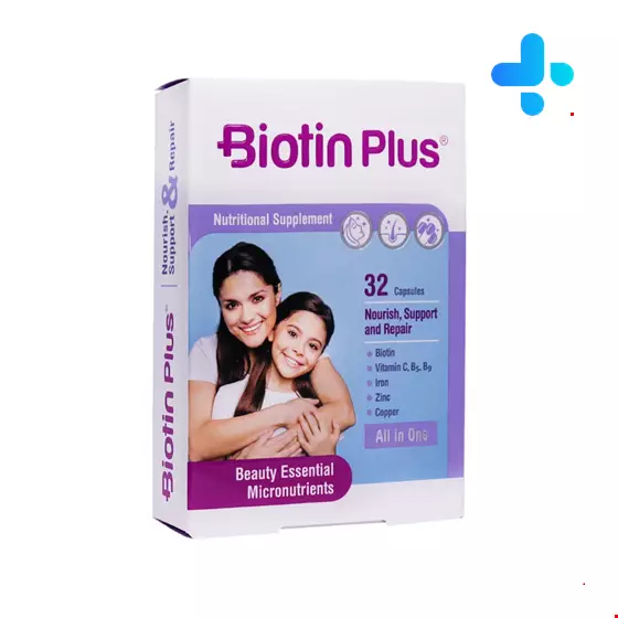 Pharmed Salamat Sina Biotin Plus 32 Capsules