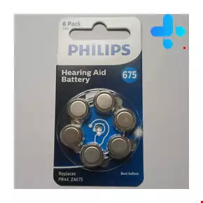 Philips 675 hearing aid battery