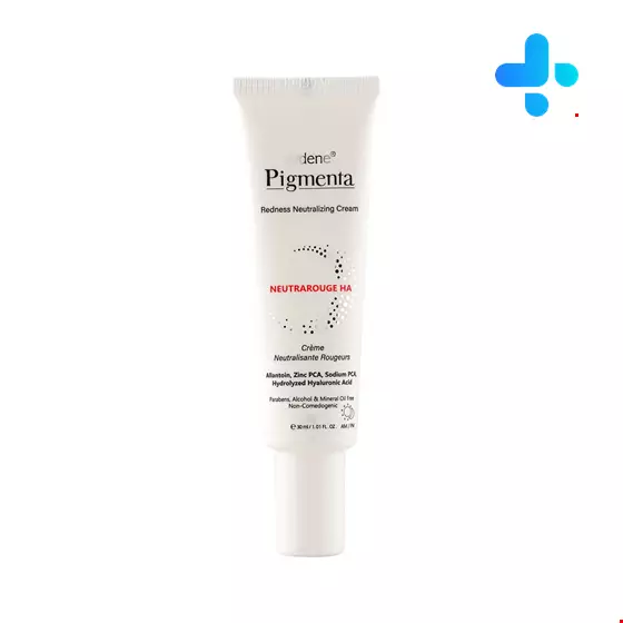  Pigmenta Ardene Redness Neutralizing Cream 30 ml
