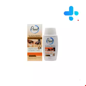 بژ طبیعی